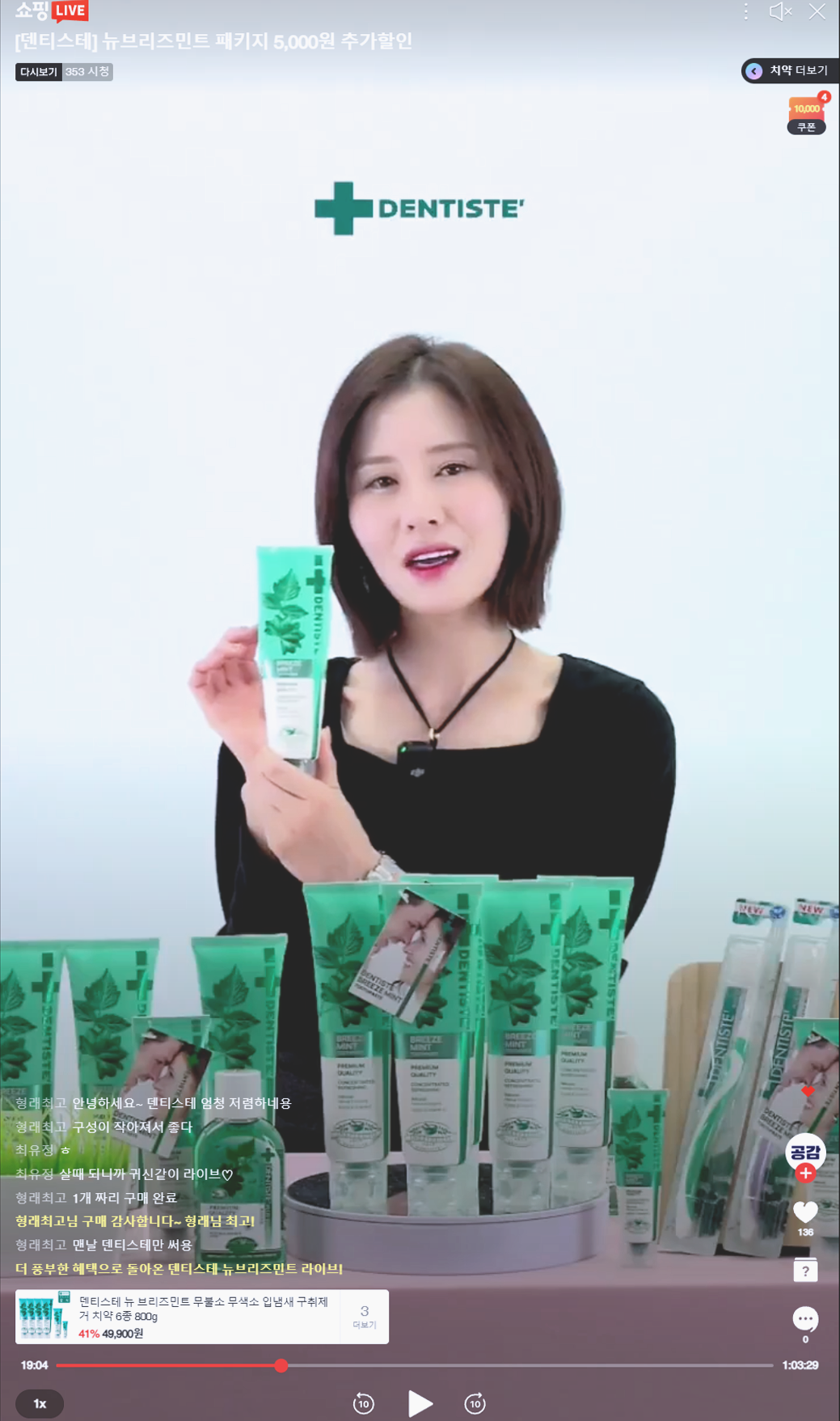 레퍼런스 이미지